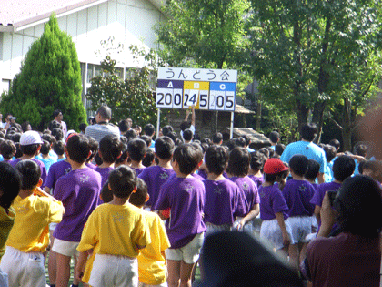 RIMG0545.gif